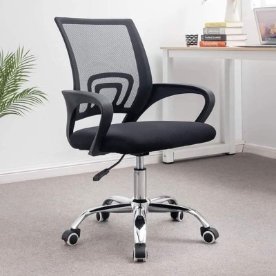 Office Chair Profile Picture