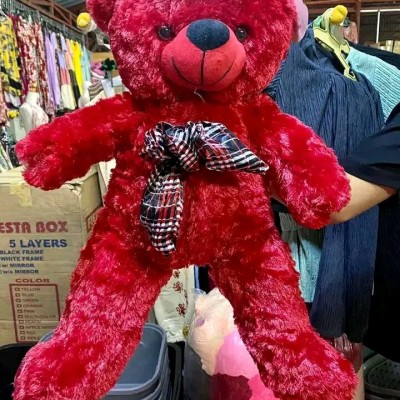 Huggable Teddy bear Profile Picture