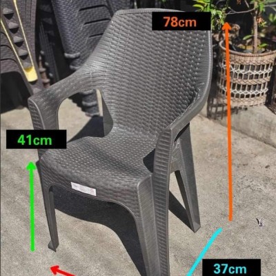 ArmRest CHAIRS Profile Picture