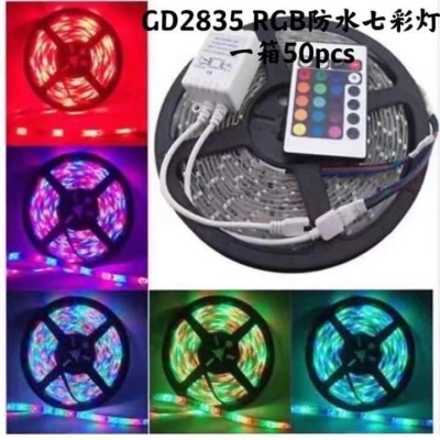 Led light strips Profile Picture