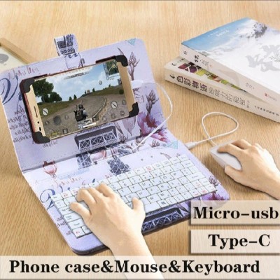 Phone Keyboard And Mouse Set Portable Android Online Course Learning Phone Keyboard Mouse Set Profile Picture